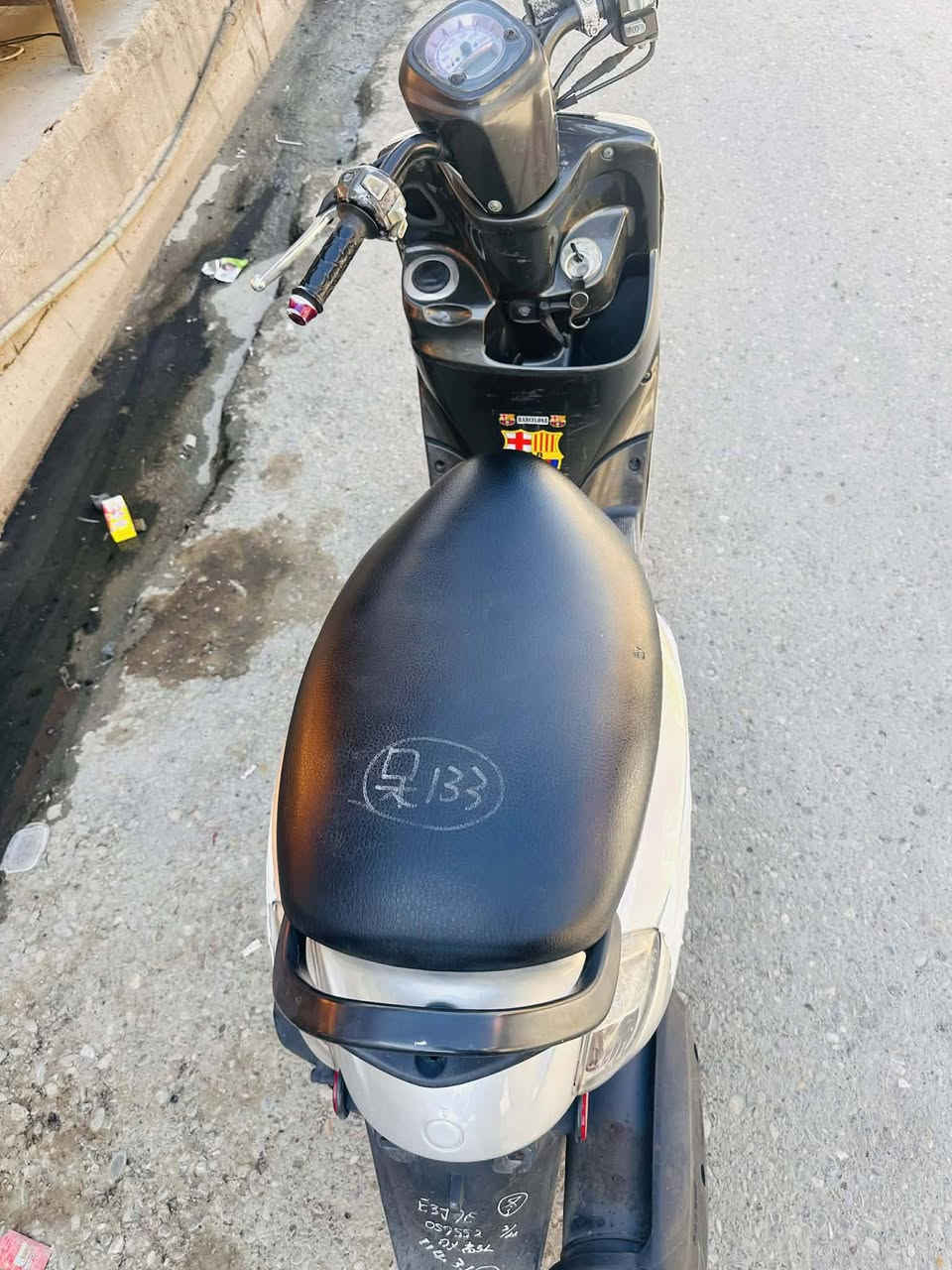 سلام عليكم مكلف بالنشر دراجة بوليس ياباني موديل 2019 فول نضافة للبيع  1050 وبيها مجال المكان ديالى بعقوبة ‏‪***********‬‏
