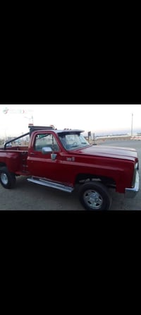 ١٩٧٥ • محرك نضيف • كير نضيف