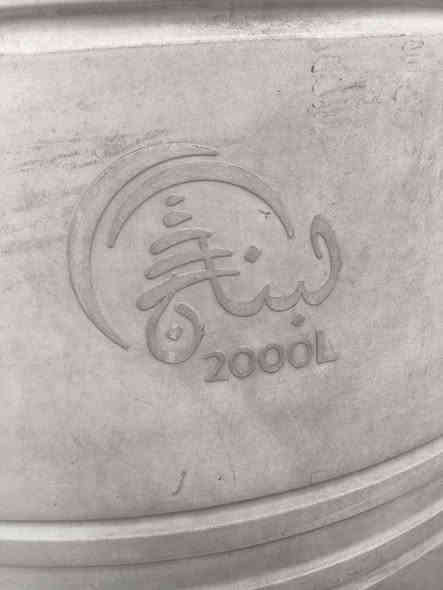 ياالله محطه واحد متر نضافه فول مواصفات يطالي 
ماطور عامودي بنتكس 
ماطور طرحي شنجي
منبرين جديد املاحه 8
حصو فحم رمل جديد 
ملحقاته 
سنك 
ماطور ترس دبات 
تانكيات حجم الف ونص 
ولا الفين 
مكاني واسط وعدي توصيل حسب الاتفاق 
السعر2000وبيه مجال 
استفسار اكثر ***********
***********
