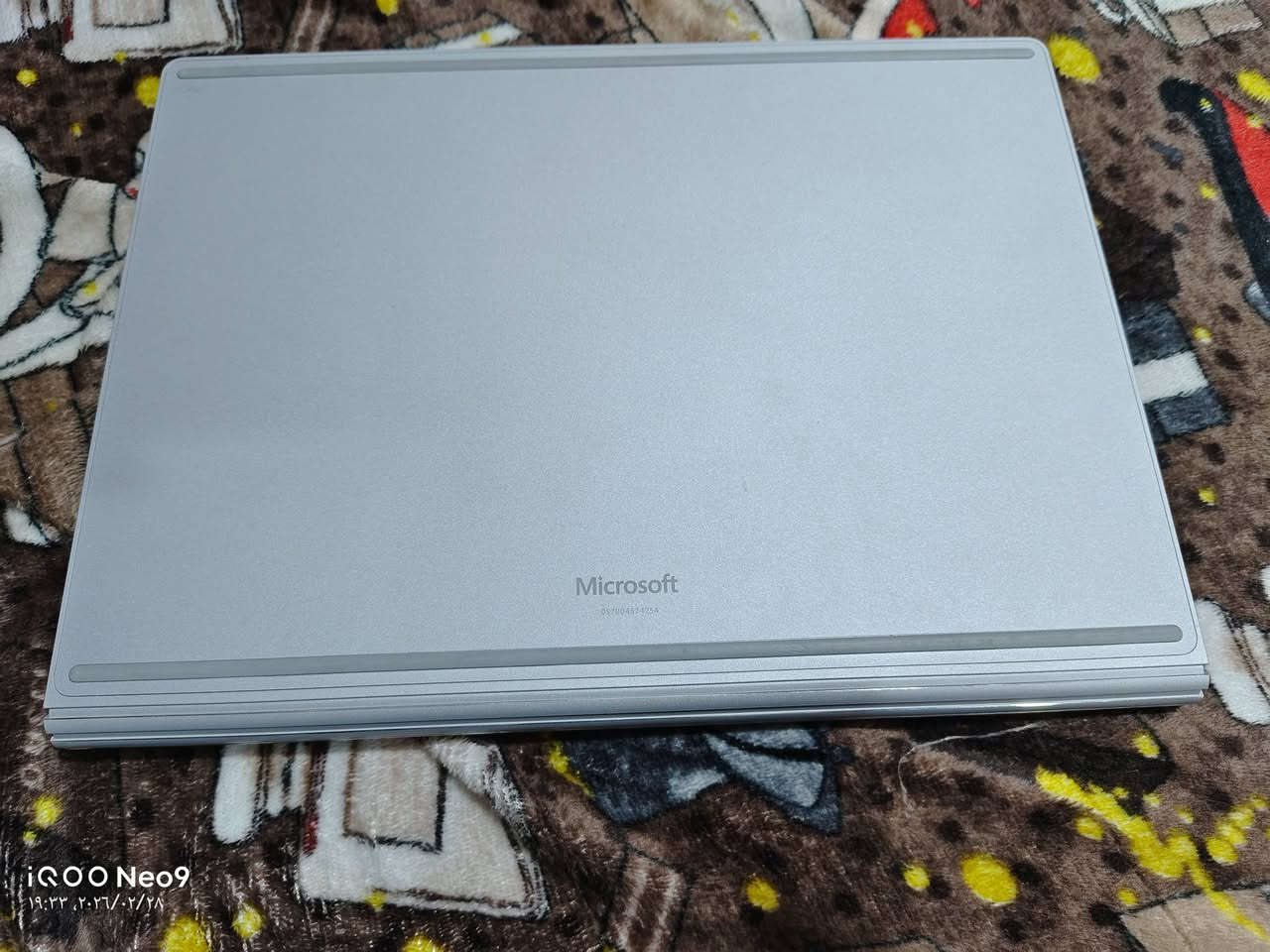 سلام عليكم للبيع ***********
