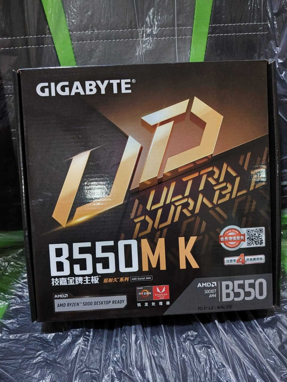 السلام عليكم متوفر b550m-k
غير مستخدم ضمان 3 اشهر
السعر 150 الف


**إذا كنت صاحب هذا الإعلان وتريد حذفه لأي سبب، رجاءا أرسل رسالة إلى الدعم الفني**