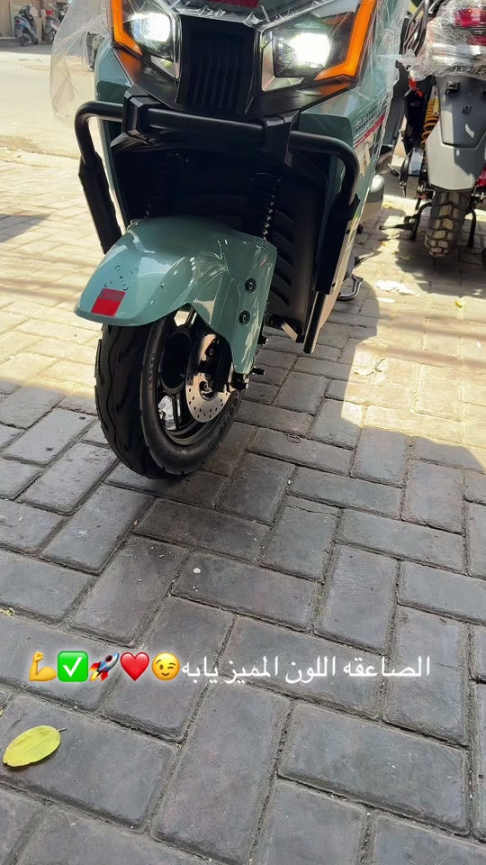 🔥 وصلت من جديد إلى معرض أبو يوسف للدراجات الكهربائية 🔥 دراجة الصاعقة متوفرة الآن باستيرادنا الخاص وبمواصفات قوية وجودة عالية. ⚡ المواصفات: ✅ ويل 10 ✅ ملف 3000 ✅ سرعة حقيقية 65كم/ساعة ✅ بطاريات أصليه  ✅ ضمان شهر كامل شامل الدراجة ✅ ديسكات أمامية وخلفية ✅ درالات غازية أمامية وخلفية ✅ إنارة LED قوية ✅ إشارات ليزر رياضية ✅ مواصفات متكاملة وأداء ممتاز 📍 العنوان: بغداد – الأعظمية، شارع 20، قرب جامع النشمية. 📞 للاستفسار: *********** أهلًا وسهلًا بكم في معرض أبو يوسف للدراجات الكهربائية… الجودة، الضمان، والأسعار المنافسة في مكان واحد. سارعوا بالحجز قبل نفاد الكمية
