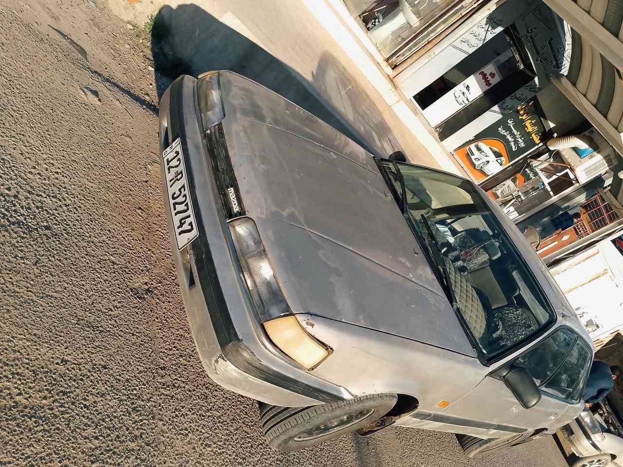 مازدا موديل 1990 رقم نينوى ودولي باسم الشرعي شرط التحويل كربون بنزين بها محرك 8 بخ شرط السعر 35 بيها مجال العنوان موصل جانب الايمن رقم الموبايل ***********
