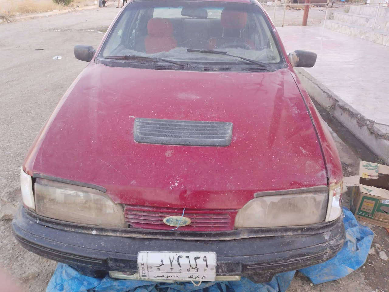 لبيع شرط تحويل ***********
