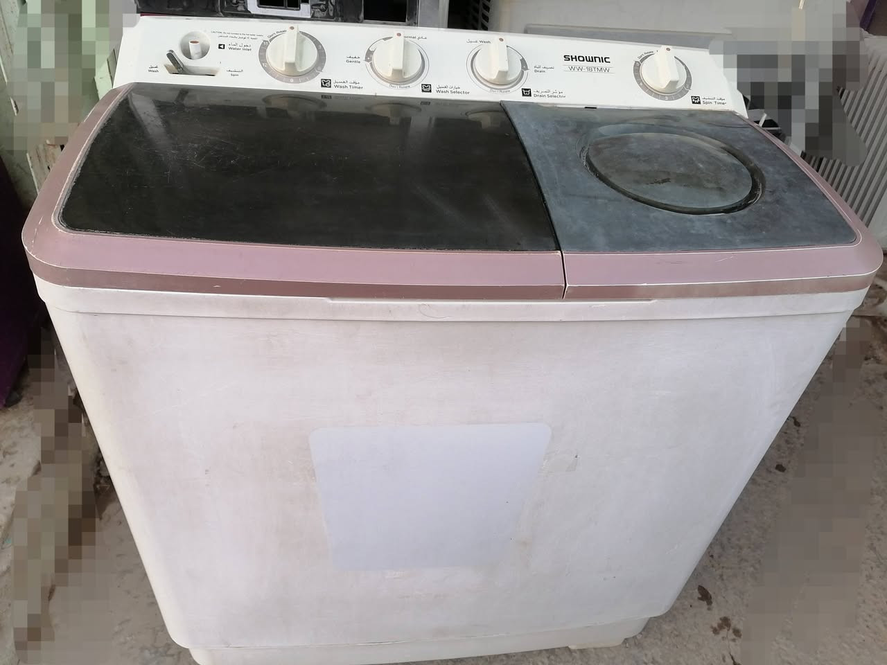 غسالة شونك ٣٤ كيلو تغسل بطانيات شغالة غسل وتنشيف عالفحص مامصلحة سعرها ١١٥ الف
مكنسة هيتاشي ٣٥ لتر اخت الجديدة ب ٣٥ الف
مكانهن حله بكرلي شارع محطة الغاز او الاتصال عالرقم *********** الرقم بيه واتساب
مكلفة بالنشر
