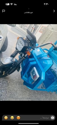 ستوته شحن حجم كبير للبيع  السعر مليون و650 العنوان مدينه الصدر  للاستف...