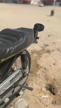 نامي • اوراق اصولي • كربلاء