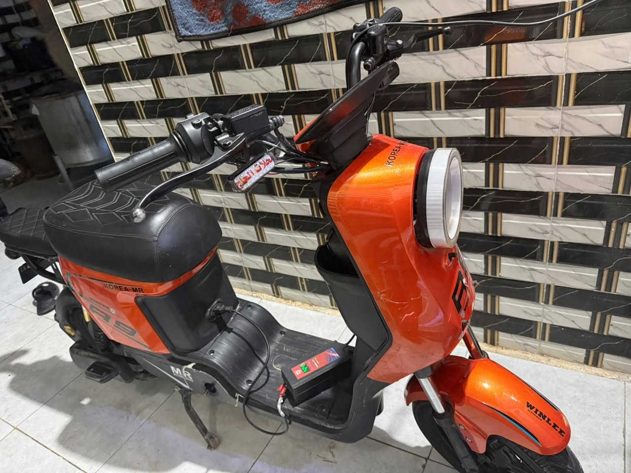باسكال شحن لبيع 350كربلاء ***********
