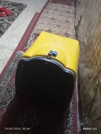 صندوك دلفري • قفل • كربلاء الشبنات