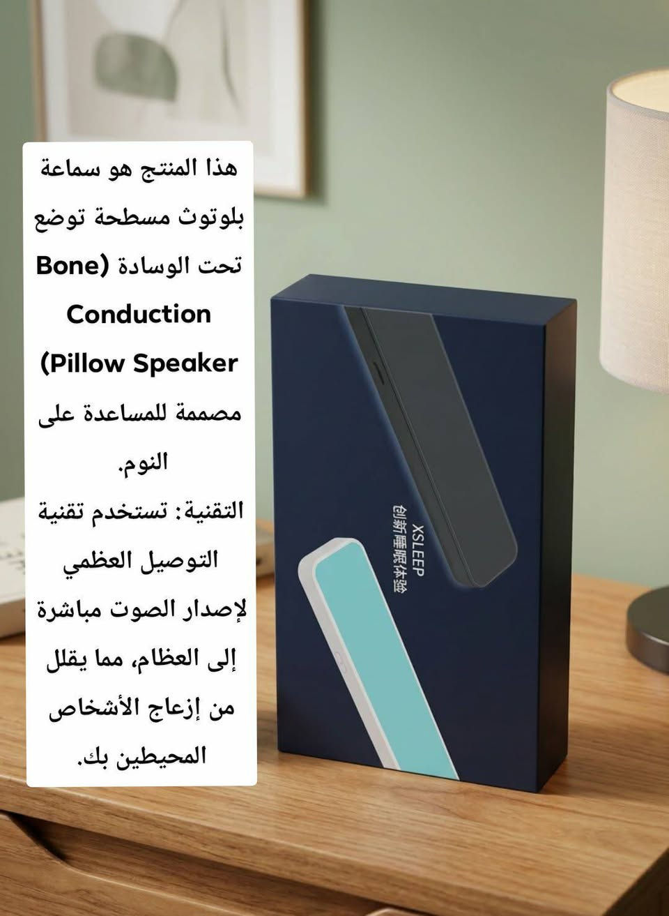 للبيع تصفيه محل


**إذا كنت صاحب هذا الإعلان وتريد حذفه لأي سبب، رجاءا أرسل رسالة إلى الدعم الفني**