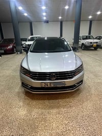 باسات • ٢٠١٧ • أربيل