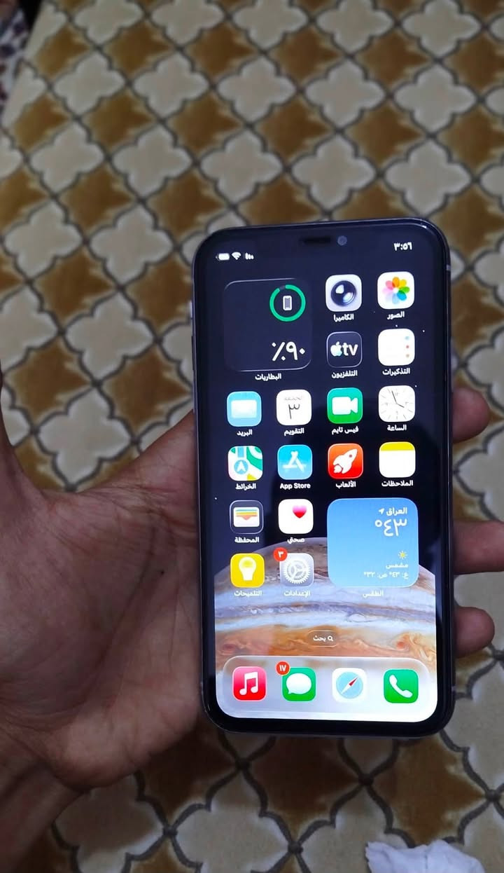 ايفون 11 للمراوس باعلى منه موجود فرق ايضاً

ذاكره 128

بطاريه 100 مستبدله اصليه 

شاشه ايضاً اصليه 

كامره مفوله 

مكاني نجف


**إذا كنت صاحب هذا الإعلان وتريد حذفه لأي سبب، رجاءا أرسل رسالة إلى الدعم الفني**