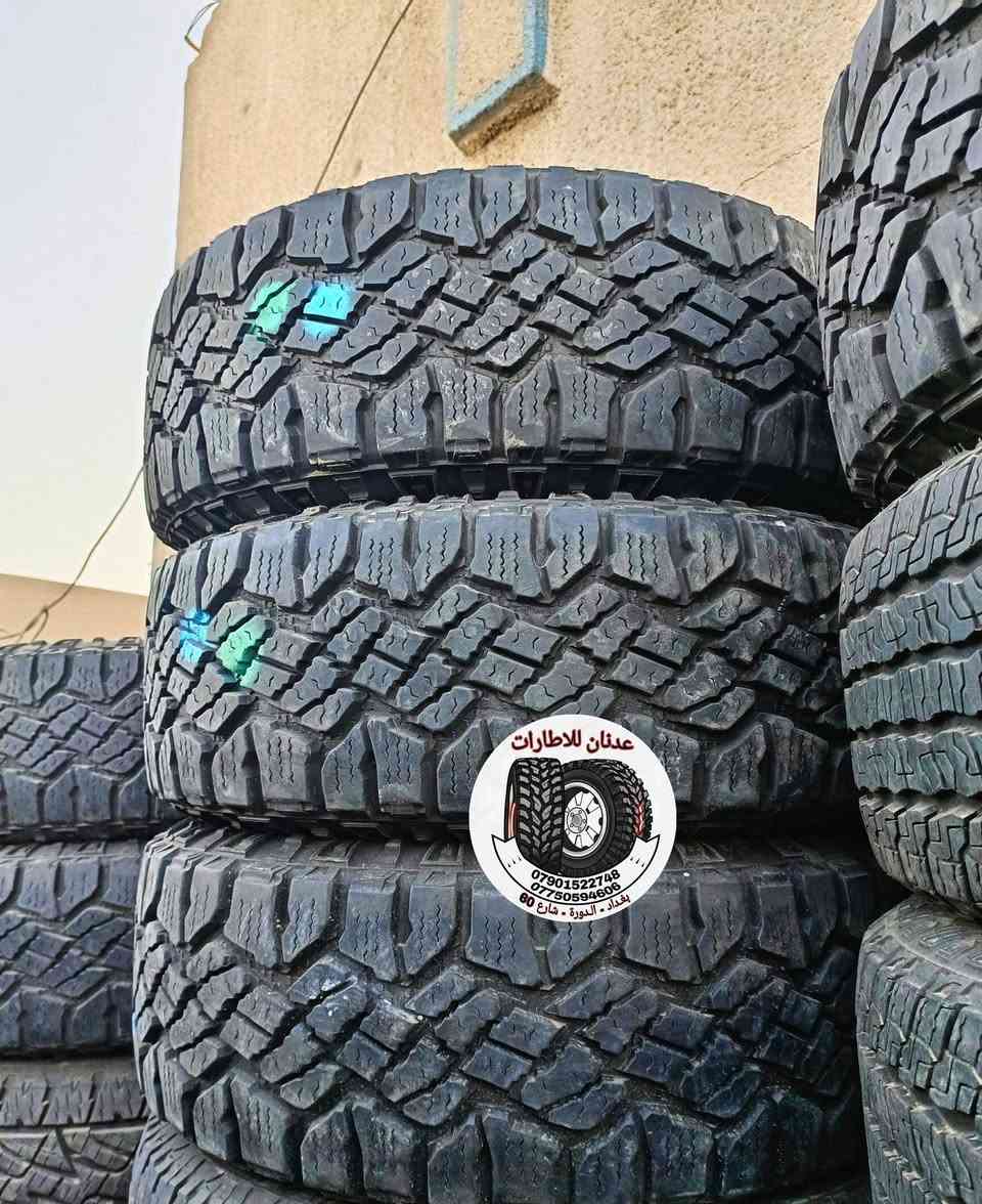 وصول حاوية اطارات 14 / 2 / 2026
🟥 على بركة الله سبحانه وتعالى
🟥 وصول حاوية اطارات باله 
🟥 مختلف الاحجام والماركات
☎ ***********  واتساب
☎ ***********  واتساب
🚙 بغداد / الدورة / شارع 60
📞 يرجى الاتصال قبل الحضور
⏰ اوقات العمل من 10 صباحاً الى 10 مساءاً
🌍 اذا تستخدم GPS
✏️ راسلني واتساب ادزلك الموقع
