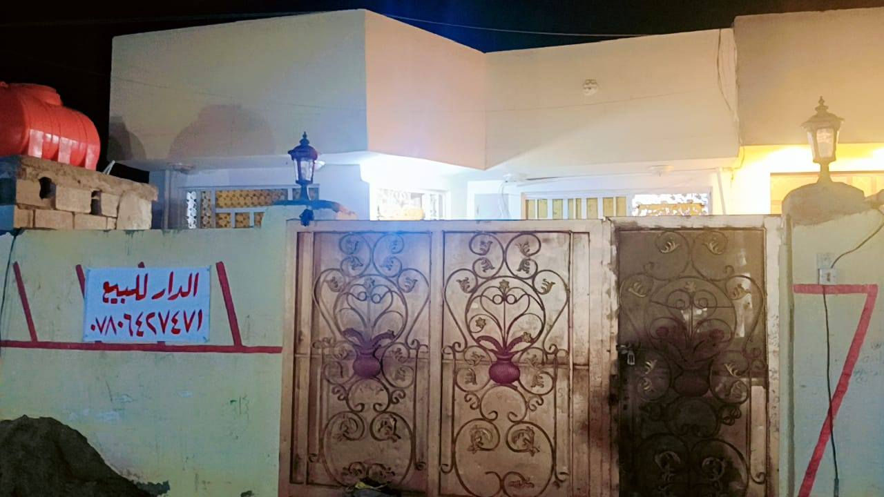 يالله يوجد بيت للبيع بحواس شارع حسينيه البتول  يبعد عن شارع 500متر مساحه البيت  150متر غرفتين نوم وصاله ومطبخ وستقبال ستاره وبيتونه سقف  كونكريت  بيت كامل بناء جديد
الاستفسار الاتصال
***********
***********
