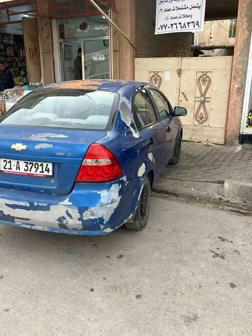 السلام عليكم
افيو مديل ٢٠٠٨ 
رقم سليمانيه 
خليجيه بدون ظربه أو معجون 
بسمي 
بيها جراد مثل ما واضح بالصوره بدون معجون أو ظربه 
كير عادي مكينه جديده خير من الله 
السعر ٤٨ وبيها مجال 
مكاني ديالى المقداديه . 
***********
