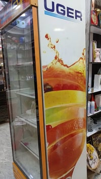 عارضة محلات • تبريد يخبل • تفحص بيدك