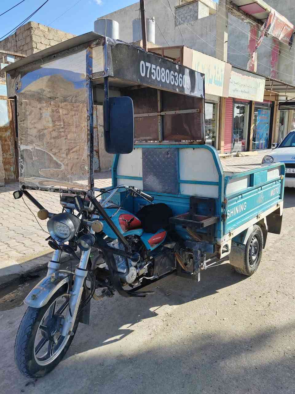 ستوتة جنوبي للبيع بيها خمس أوراق السعر على الخاص  ***********
