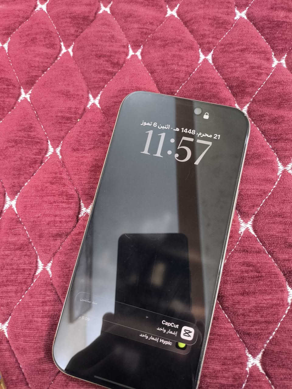 16 pro max
256
بطارية 100
ناصرية مركز 
سعر خاص


**إذا كنت صاحب هذا الإعلان وتريد حذفه لأي سبب، رجاءا أرسل رسالة إلى الدعم الفني**