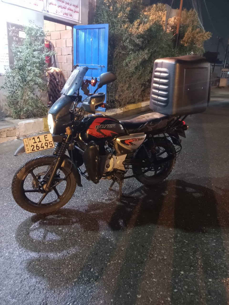 السلام عليكم دراجة بوكسر 2023 الدراجة مكفوله من كل النواحي مامفتوح ولا برغي من الدراجة تاخذها كامله مكمله رقم وسنوية تجي وتشوف بعينك عجبتك بالخير عليك ما عجبتك ان شاء الله تلكي احسن منها شراي اتصل او راسلني واتساب مدينة الصدر رقمي ***********
ملاحظة غطاء الزنجيل موجود
