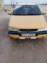 07824330745