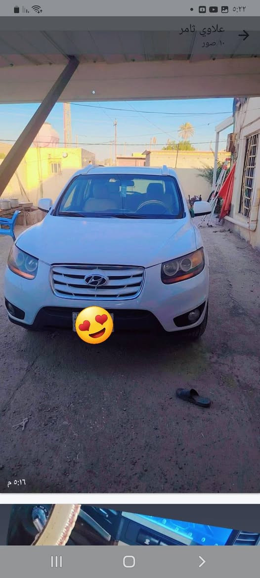 سنتافي موديل 11 محرك سته سلندر رقم بغداد
مكان الديوانية رقم الهاتف ***********
