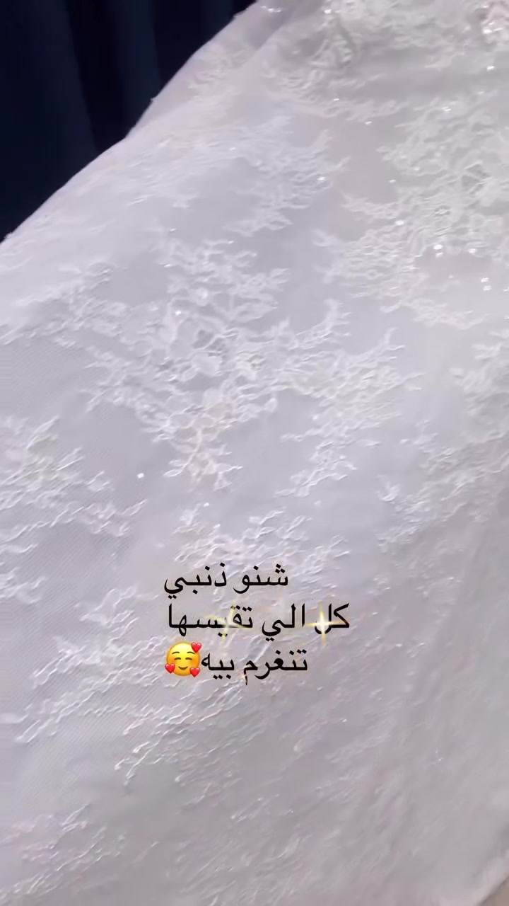 ***********
