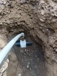 يوجد كادر تأسيس ماء ومجاري  سحب اشتراك ماء  07829588594