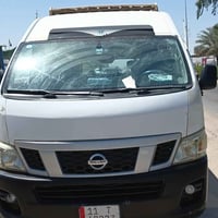٢٠١٦ • سونار حديث • رقم بغداد