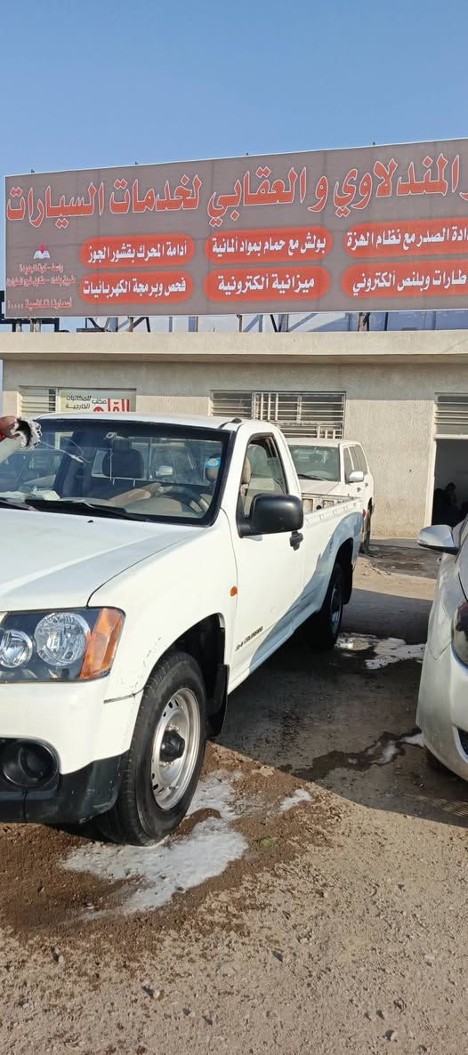 السلام عليكم من رخصة الادمن المحترم تحية طيبة لاعضاء الكروب المحترمين كلورادو موديل2008 السيارة وضع شركة السعر 62 وبيه مجال للاستفسار الاتصال على الرقم ***********
