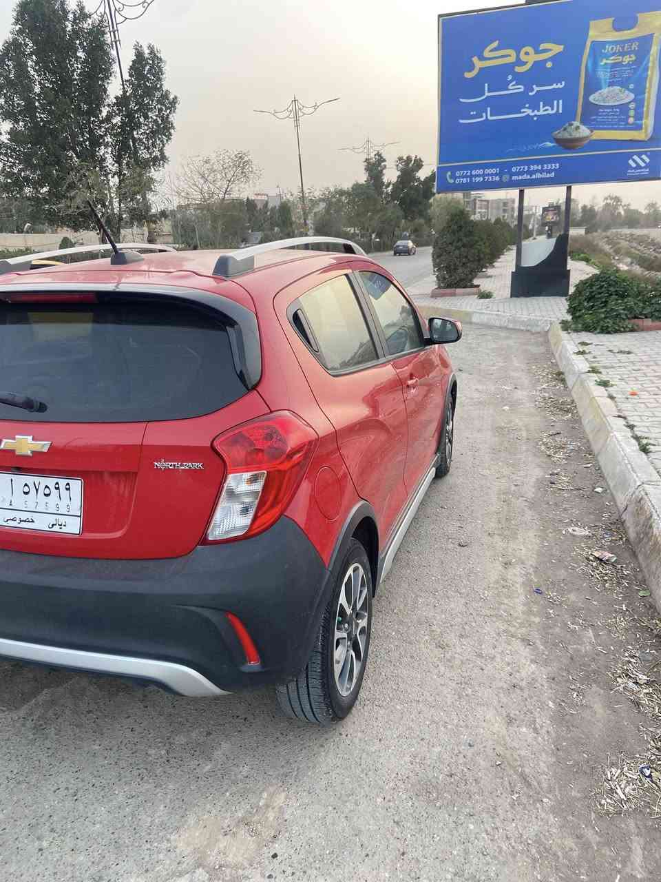 شوفر ليت سبارك
موديل ٢٠ 

ماشية ١٥ الف مايل بعدها زيرو جديدة كلش

رقمها ديالى 

ويل كب

داخل جلد

كشن تدفئة

تحديد سرعة 

عدادات ديجتال

شاشة جبيرة 

بلوتوث 

واي فاي

يو اس بي

كامرة

محرك ١٤٠٠

فقط بارد جوة الباب بالدوسة فقط وشوية بالجاملغ جهة السايق ايرباك بردة فقط والباقي مكفول 

المكان ديالى بعقوبة الجديدة للاستفسار اتصال ***********
