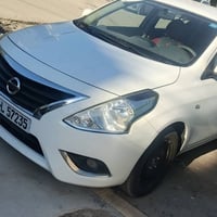 صني • ٢٠٢٤ • باسمي