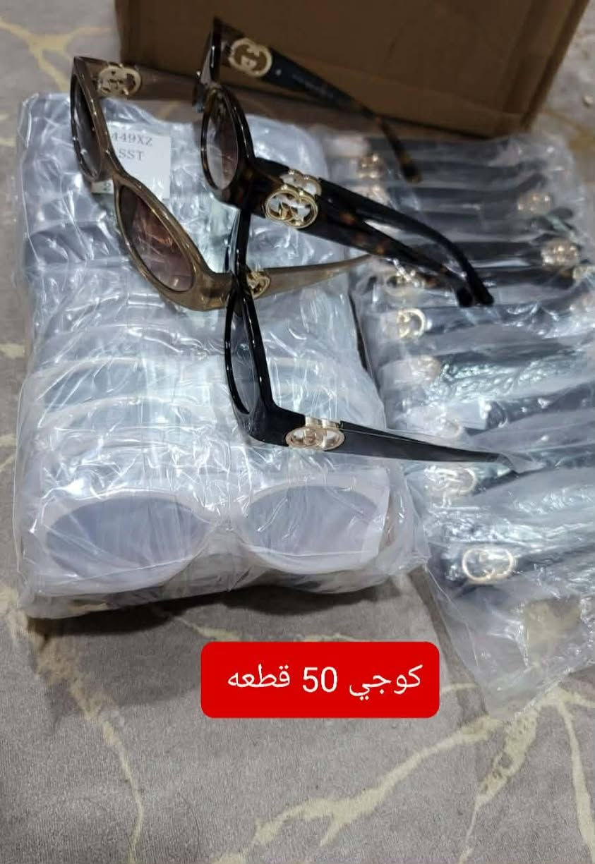 متوفر شلع او مفرد


**إذا كنت صاحب هذا الإعلان وتريد حذفه لأي سبب، رجاءا أرسل رسالة إلى الدعم الفني**