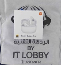 ريدمي بودز 6 برو • جديد مع الوصل • بغداد الكمالية