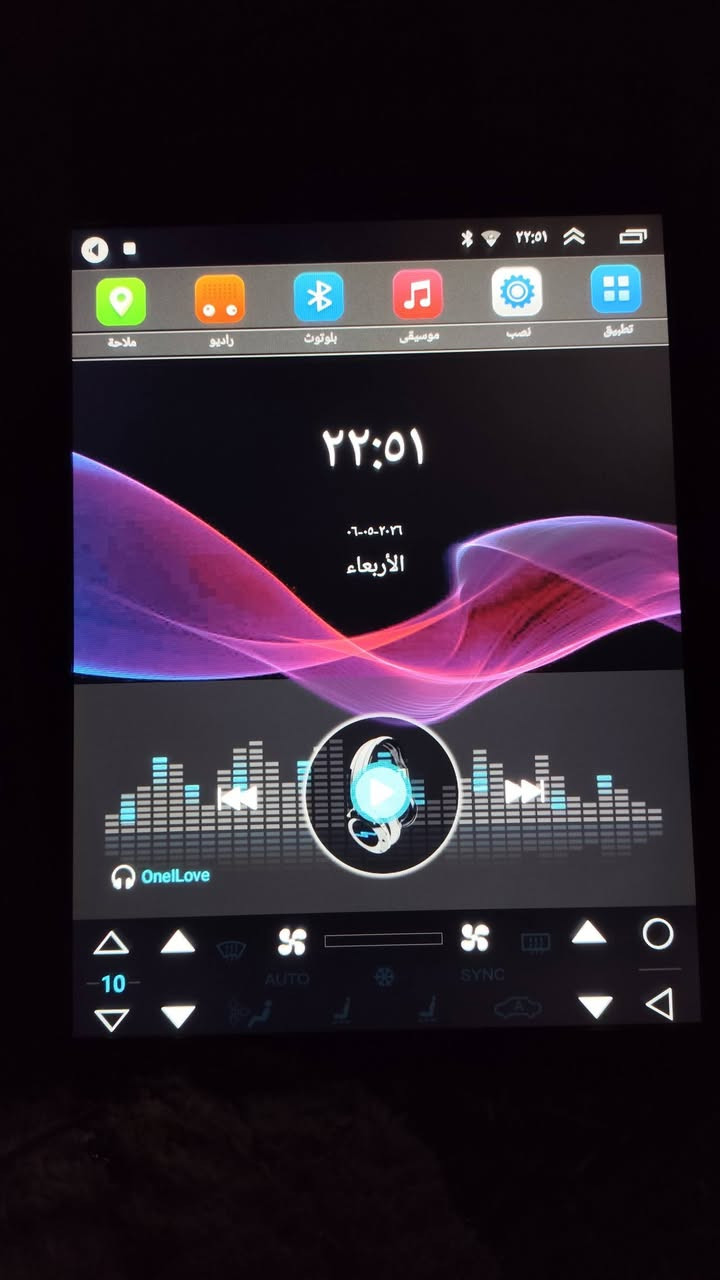 اول 60 الف وبالعافية 
 شاشة تاب عمودي 9.7 انج اندرويد و كاربلي مروحه تبريد خلفيه 
تشغل كل التطبيقات يوتيوب ويز كروم خرائط سوق بلي نتفلكس شاهد فيس بوك تيك توك تعرض موبايل بلوتوث واي فاي وكلشي 
مع كامل ملحقات كيبلات وجي بي اس


**إذا كنت صاحب هذا الإعلان وتريد حذفه لأي سبب، رجاءا أرسل رسالة إلى الدعم الفني**