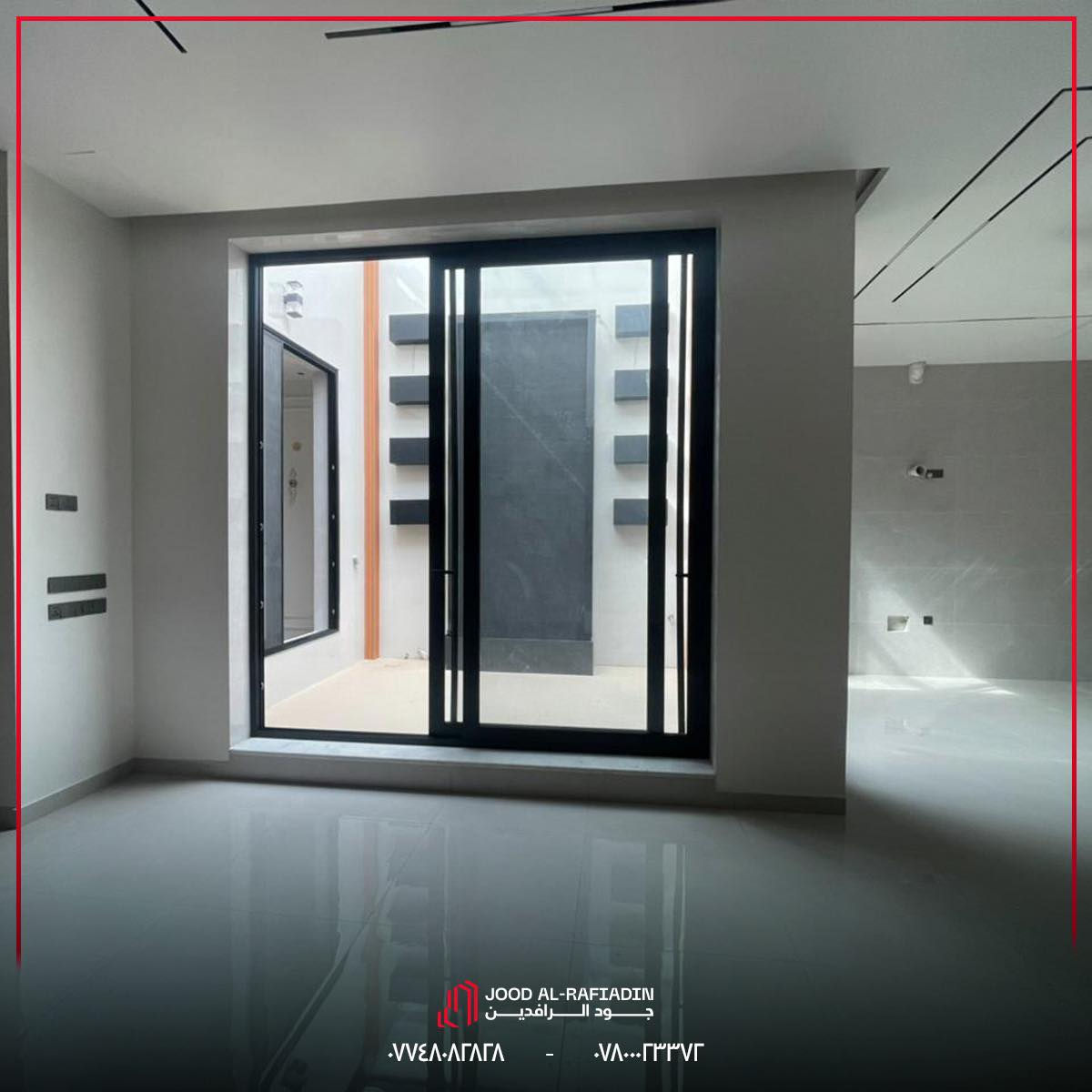 الموقع  : الوائلي٢

نواصل العمل بجد في تنفيذ مشاريعنا السكنية والتجارية، واضعين الجودة والدقة في كل تفصيلة كأولوية أساسية في جميع مراحل العمل.

🛠️ مجموعة جود الرافدين الهندسية
🧱 بإشراف فريق هندسي متكامل ومتابعة ميدانية يومية لضمان أعلى معايير التنفيذ.

خدماتنا تشمل:
▪️ التصميم المعماري والإنشائي
▪️ التنفيذ والإشراف الهندسي
▪️ أعمال البناء والهيكل الخرساني
▪️ التشطيبات الداخلية والخارجية
▪️ الترميم والتأهيل
▪️ إدارة المشاريع والاستشارات الهندسية

📸 تابعوا مراحل التنفيذ لحظة بلحظة

لمشاهدة المزيد تابعونا على :
إنستغرام https://www.instagram.com/jood.r.group?igsh=MTR6NDJjM3F0OWxu
تيك توك https://www.tiktok.com/@joodalrafidain?_r=1&_t=ZS-93XHi9E8sXh
ويب سايت https://jrc-iq.com/ar/

خارطة مشاريعنا :  https://www.google.com/maps/d/edit?mid=1t4XQBPuairQvTPlx-Zn0o-ClLdNHBIU&usp=sharing

📞 للاستفسار: ***********
📍وزورنا في مقر الشركة : كربلاء – حي الإصلاح
