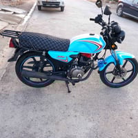 راجه شاينك • ٢٠٢٣ • مكفوله