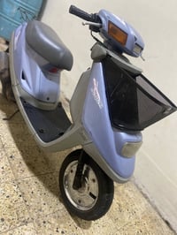 بزون • كلو شغال