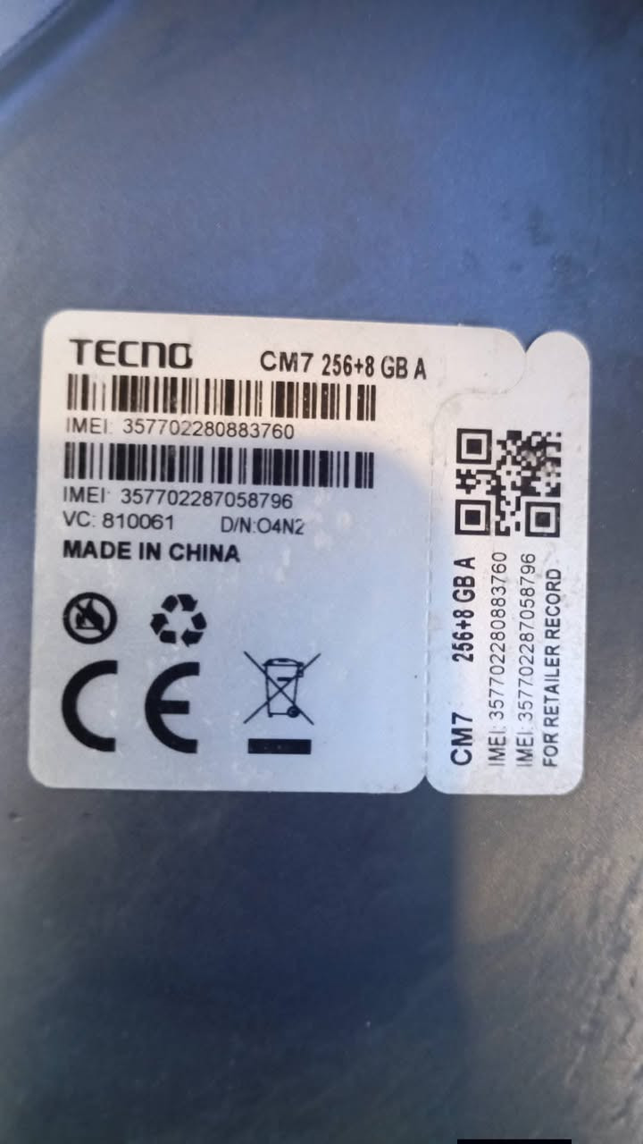 مبايل TECNO CAMON 40 Pro 5G
مبدل شاشه اصليه 
مبايل جديد ما مستعمل كثر 
السعر 200 الف قفل 
تصال ع رقم ***********
