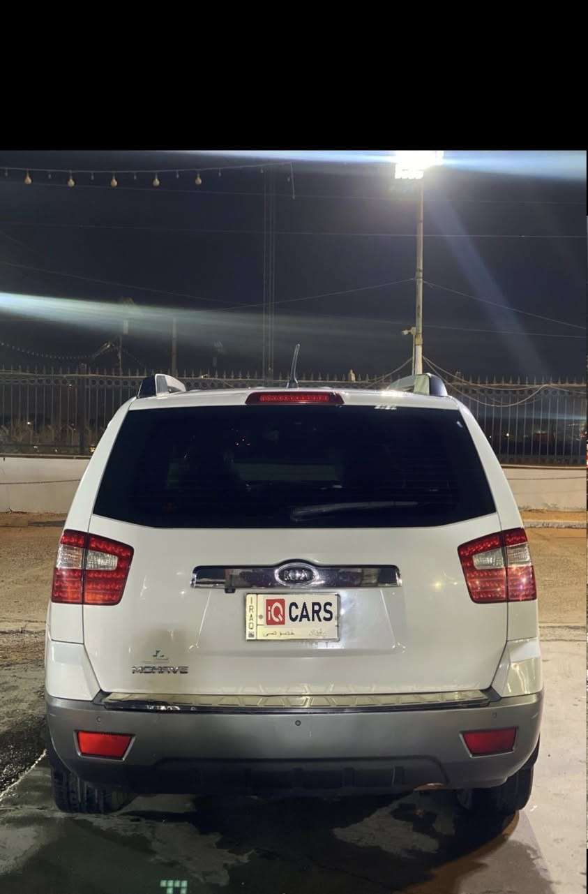 كيا مهافي موديل 2013خليجي
ماشية 162
بسمي رقم بغداد نكليزي

فول 1/1 vip 

٦سلندر ٣٨٠٠ مكينه مكفوله من الفتح والراجز

٧راكب جلد كشنين كهرباء 

ذاكرة كشن حار بارد حساس مامي 

٣ قطع تبريد شاشه المس زراك اليت 

فورويل 4x4 كامرة خلفي حساس 

باب خلفي شفط اليت زنون زراك 

تحكم ستيرن مري شفط قلاب عل بك 

فتحه سقف حساس مامي خلفي 

نارة بيبان داخليه وتو شاشه زيبغي 

يدات نيكل شباك نحله واكس بلتوث 

شاشه مسجل المس تقفيل بواب بصمه 

بيها سونار قطعه فقط صبغ البنيد 

***********

السعر 138 

مكان السيارة بغداد الكرخ
