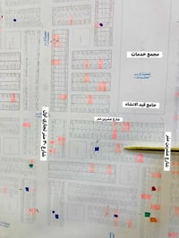 كوباني • طابو صرف • ١٠٠م