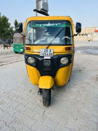 تكتك ١٩ • ماكينة جديدة • كفالة