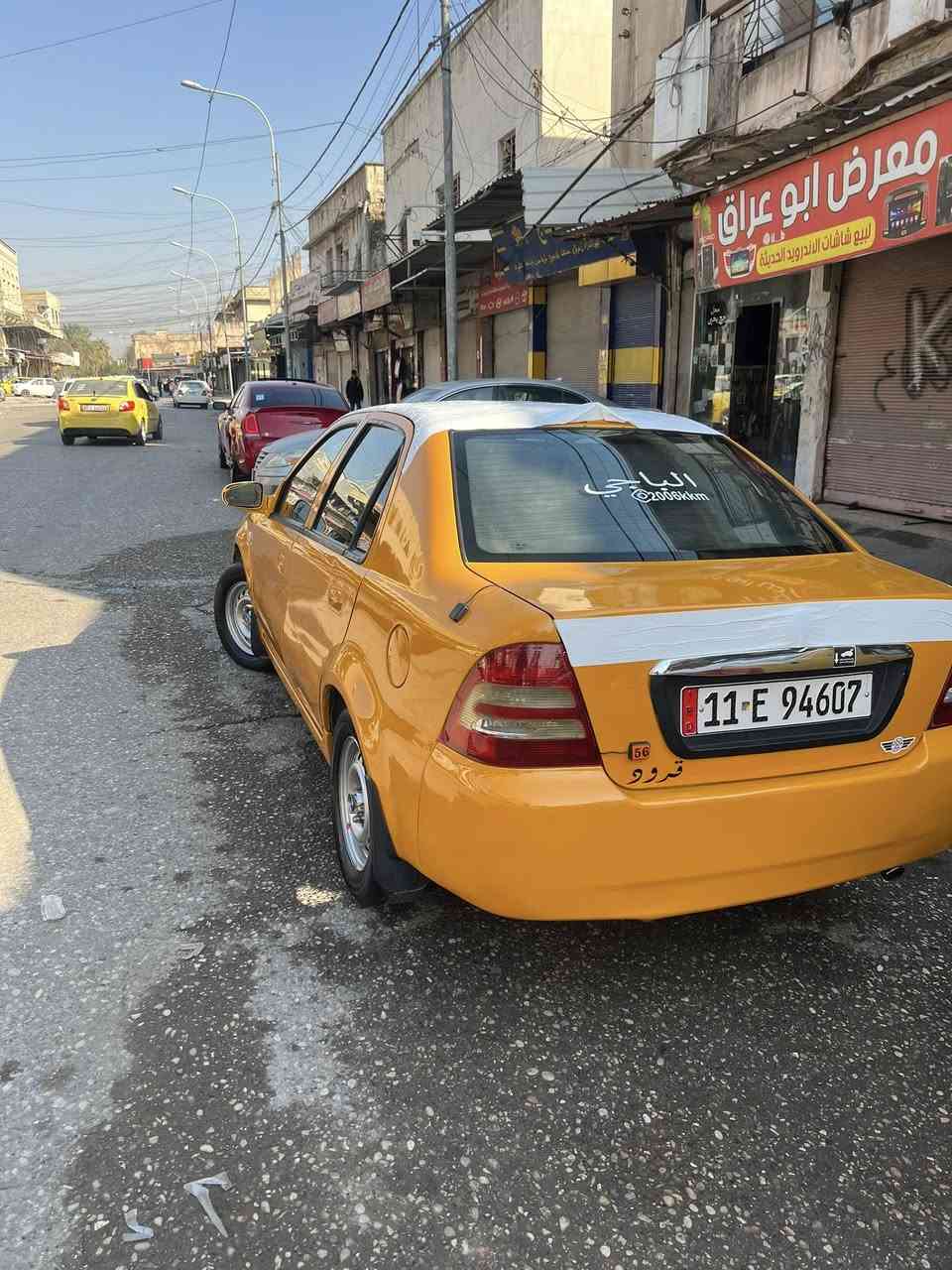 السلام وعليكم Ckللبيع رقم جديد هيا وغرامات صفر تبريد ثلج ❄️ كابون بانزين سعر 42وبيه مجال قليل ***********
