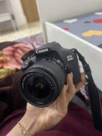 كامرة • جديدة • مع رم