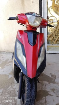 ياباني • سلف • مكينة خرسه