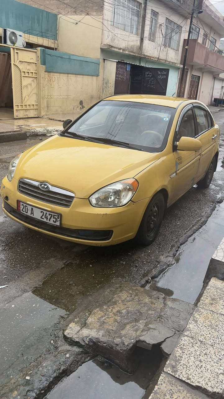 اكسنت دبدوب ٢٠٠٩

رقم ديالى 
مشروع وطني الشرعي موجود
بيها ضربه جاملق يمين الگدام
وبيها تلقيطات بالصفحتين 
سعر ٧٤ وبيها مجال

***********
***********
