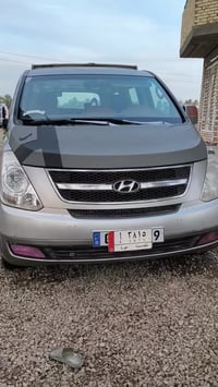 استاركس • ٢٠٠٩ • رقم القادسية