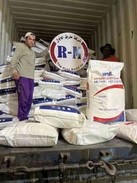 📢 إعلان مهم من شركة الطريق الأول للتجارة العامة  يسرّنا أن نعلن عن وصو...