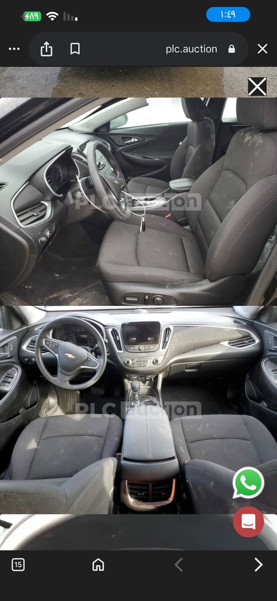 ماليبو 2023 مواصفات Lt معروفة
 حدثها موضح بل صور و رقم الشاصي موجود 
ماشية52 
بل عراق صار بيها بارد باب السايق ابو دراجة موضح بل صور
تريد تحويل تريد وكالة حاضر  
السعر 125 و بها مجال شي بسيط
***********
بغداد
