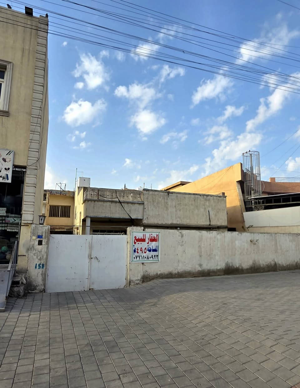🔸عقار للبيع في شارع فلسطين محلة 510 (شارع حلويات الطارق _ الاقسام الداخلية ) 
🔹بناء قديم 
🔸مساحة (495 ) م مربع
🔹واجهة ( 15 ) م
🔸نزال ( 33 ) م
🔹للاستفسار الاتصال على 
***********
