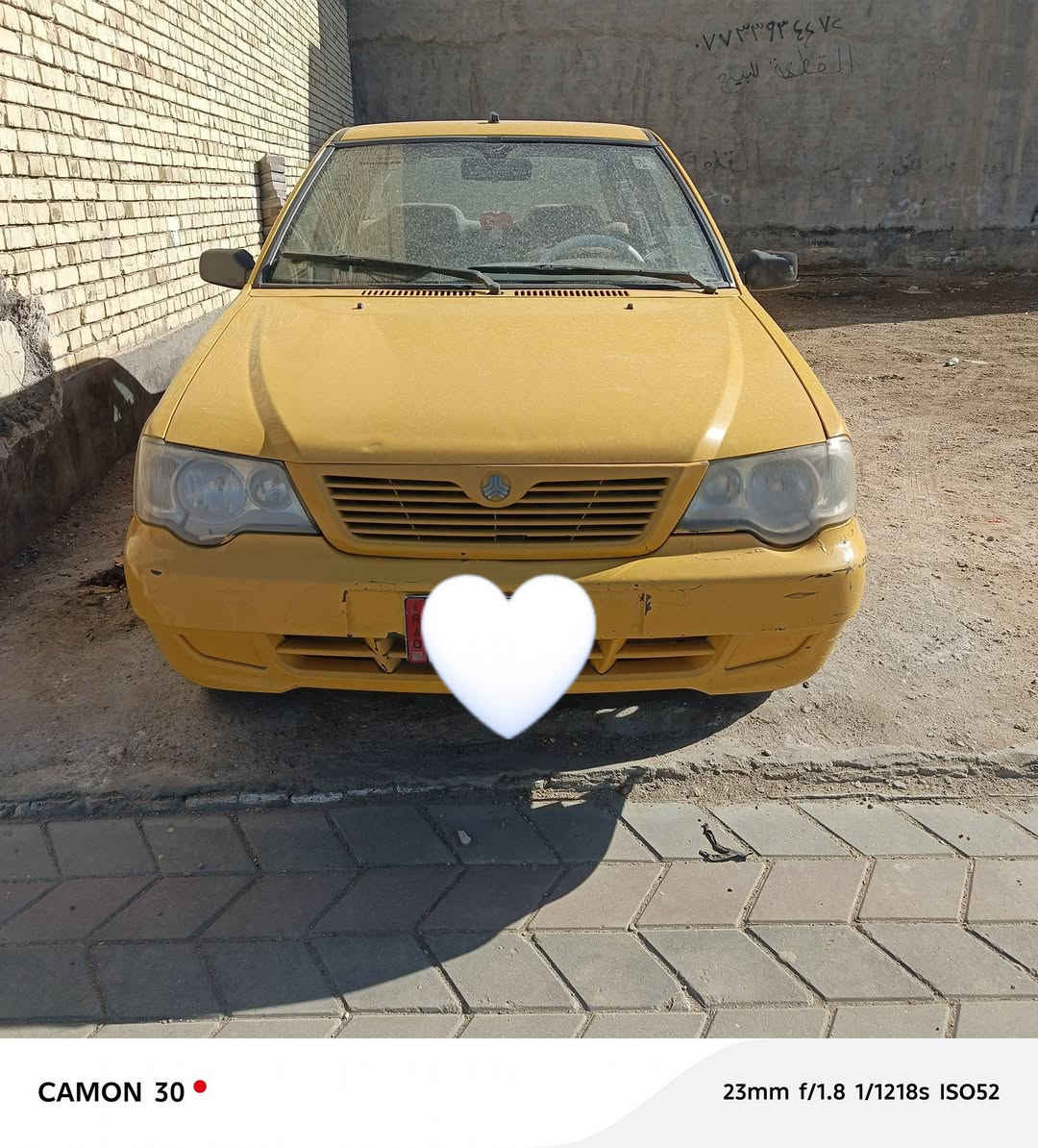 السلام عليكم سايبه للبيع 2012كير مكينه خير من الله سنويه ل27المكان ميسان باسمي مداور ثاني يوم السعر 27وبيه مجال الاستفسار على الرقم ***********
